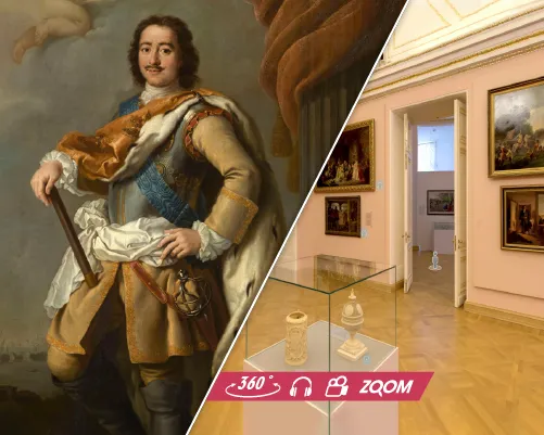 Виртуальный тур по выставке "И МОРЕПЛАВАТЕЛЬ, И ПЛОТНИК. Петр Великий в русской художественной культуре"